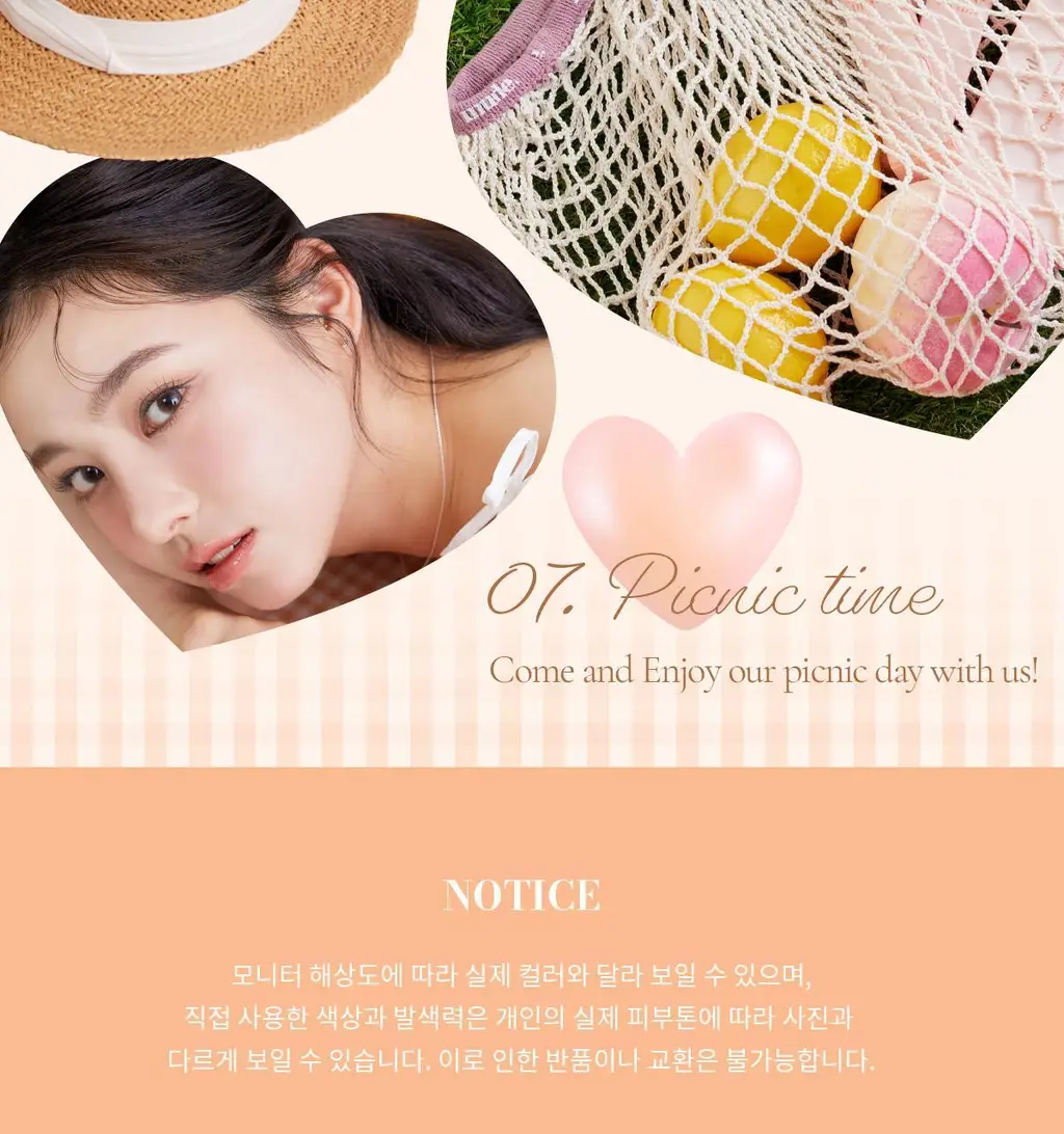 [NEW컬러] 뮤드 숄 모먼트 아이섀도우 팔레트 8종 중 택1 상세페이지 98